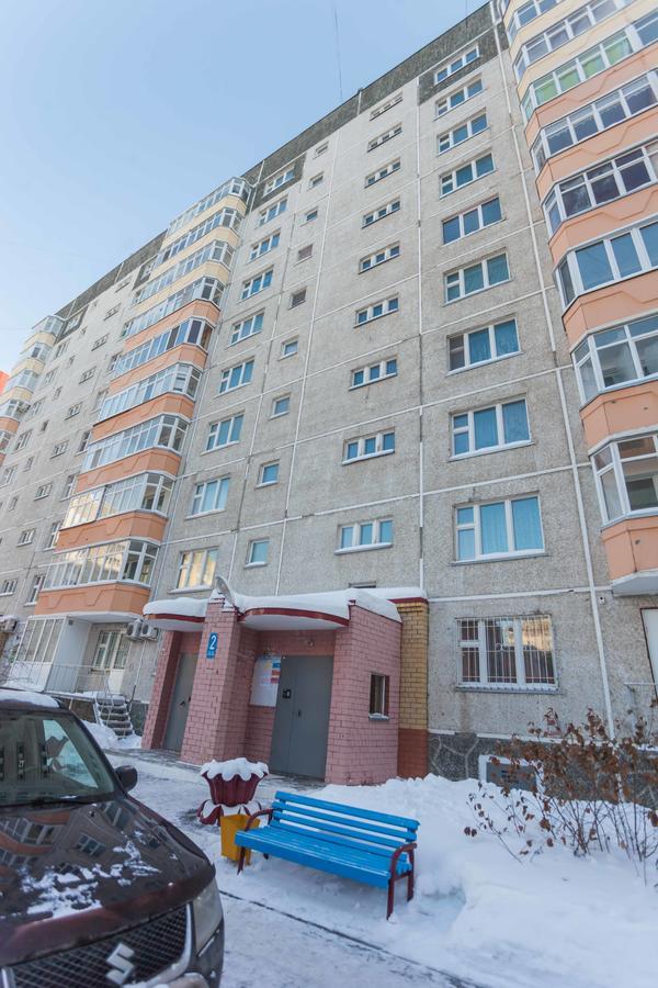Apartment On Permyakova 76 Tyumeny Kültér fotó
